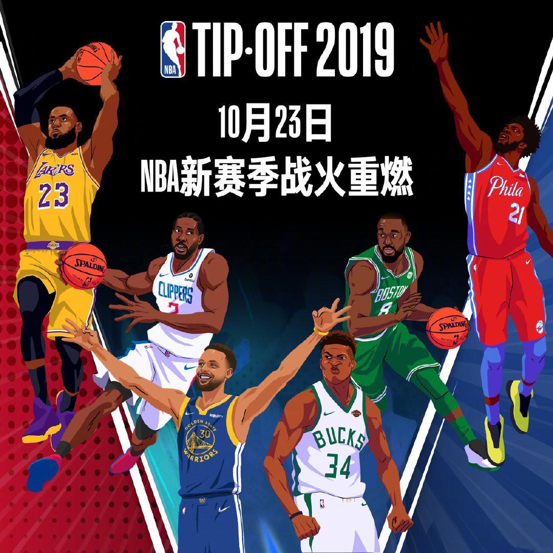 似乎是