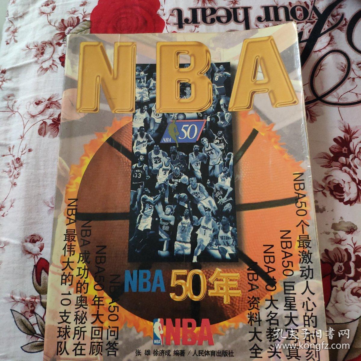 中重现辉煌