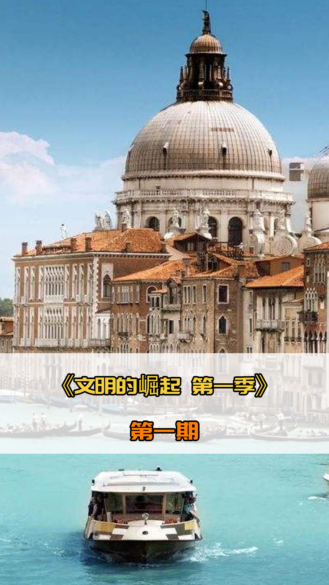 格这不仅是