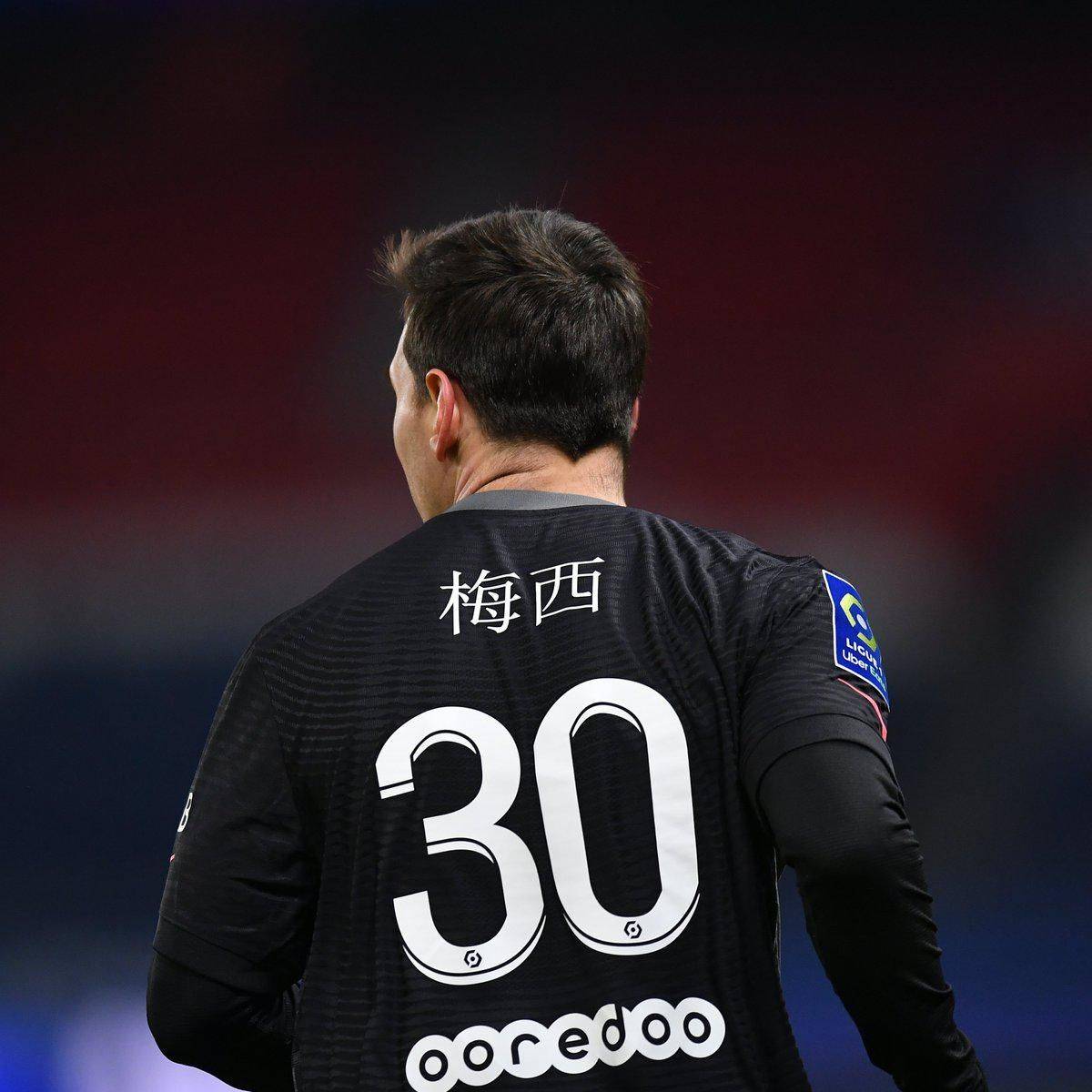 城对