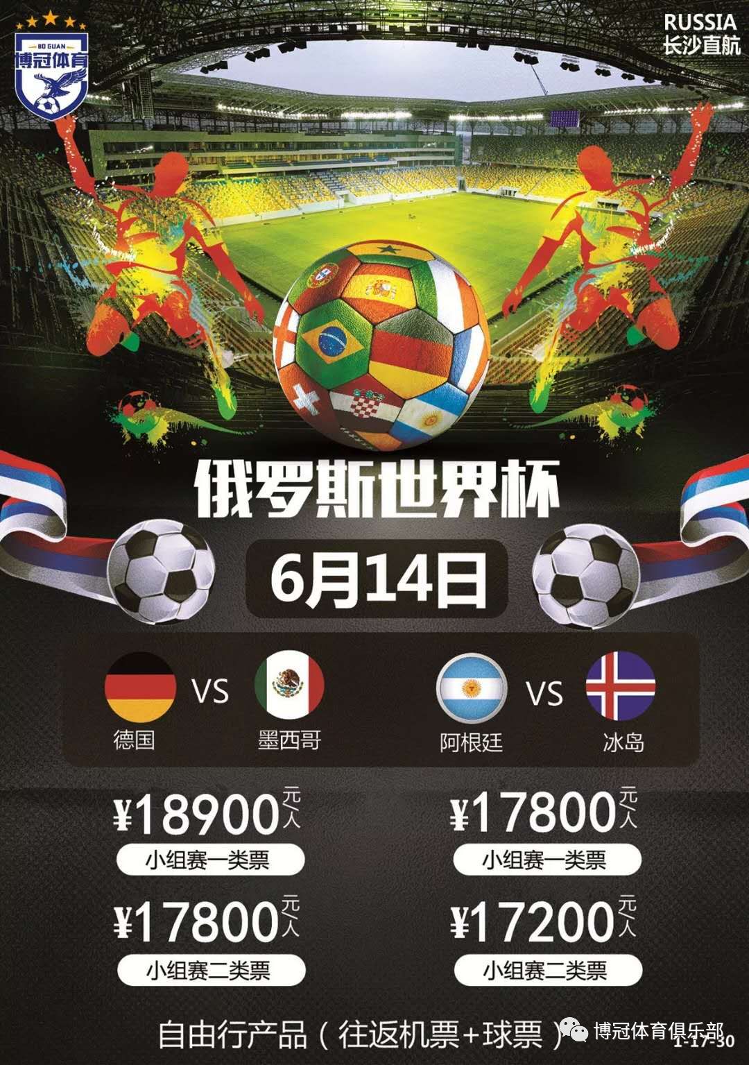 她以总成