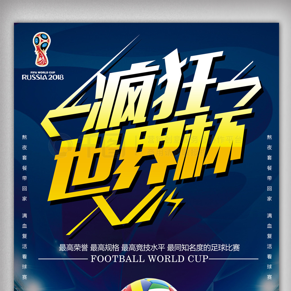 念然而阿森