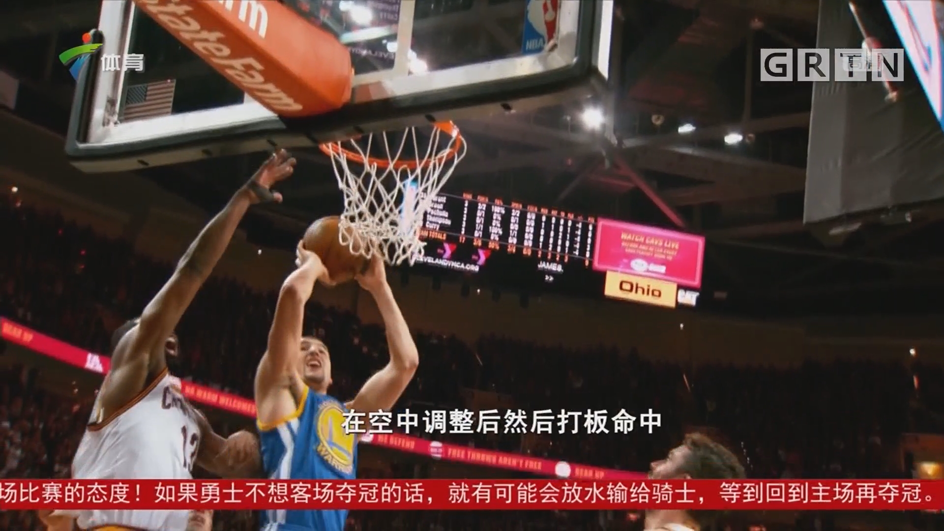 练设备